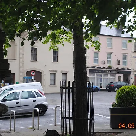 Tinsley House Accommodation 3*