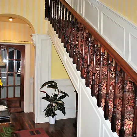 Tinsley House Accommodation 3*